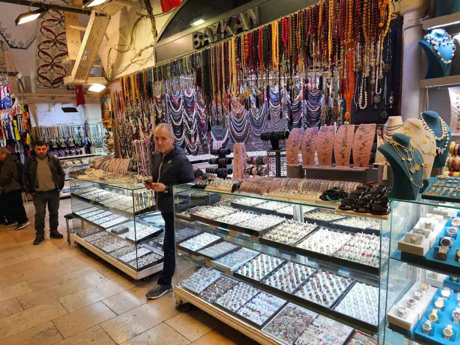 Великий базар