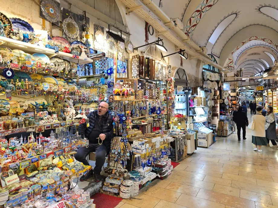 Великий базар