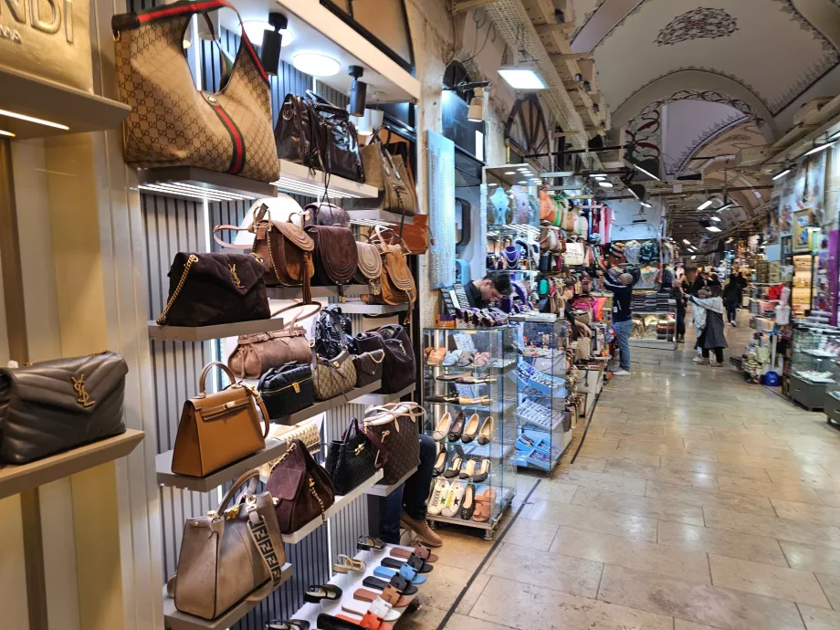 Великий базар