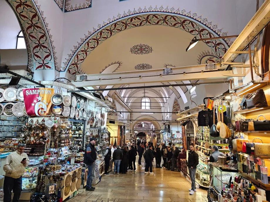 Великий базар