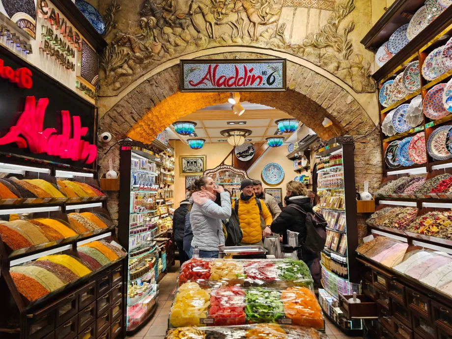 Єгипетський базар