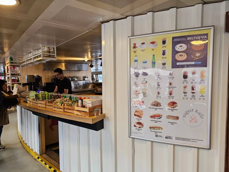 Бістро на поромі