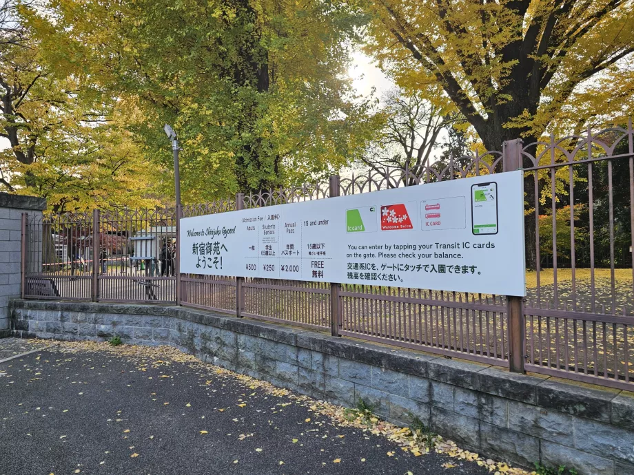 Національний сад Сіндзюку Гьон, інформація при вході