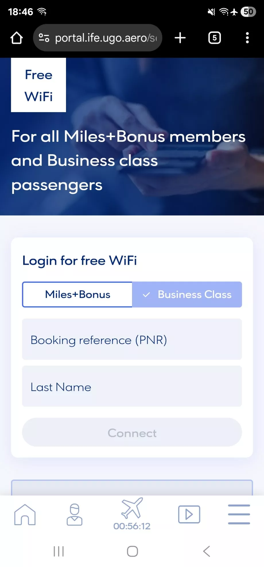 Wi-Fi в польоті