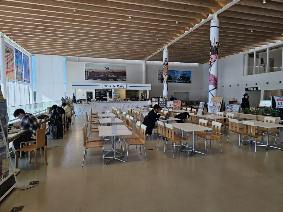 Кафе, громадська частина