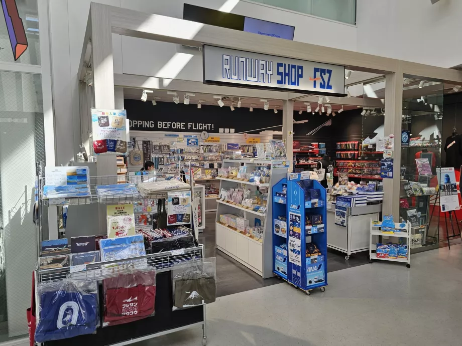 Магазин для авіалюбителів та дітей