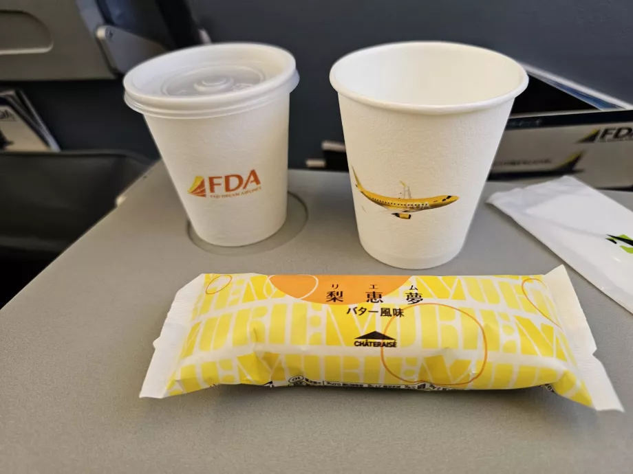 Безкоштовні напої