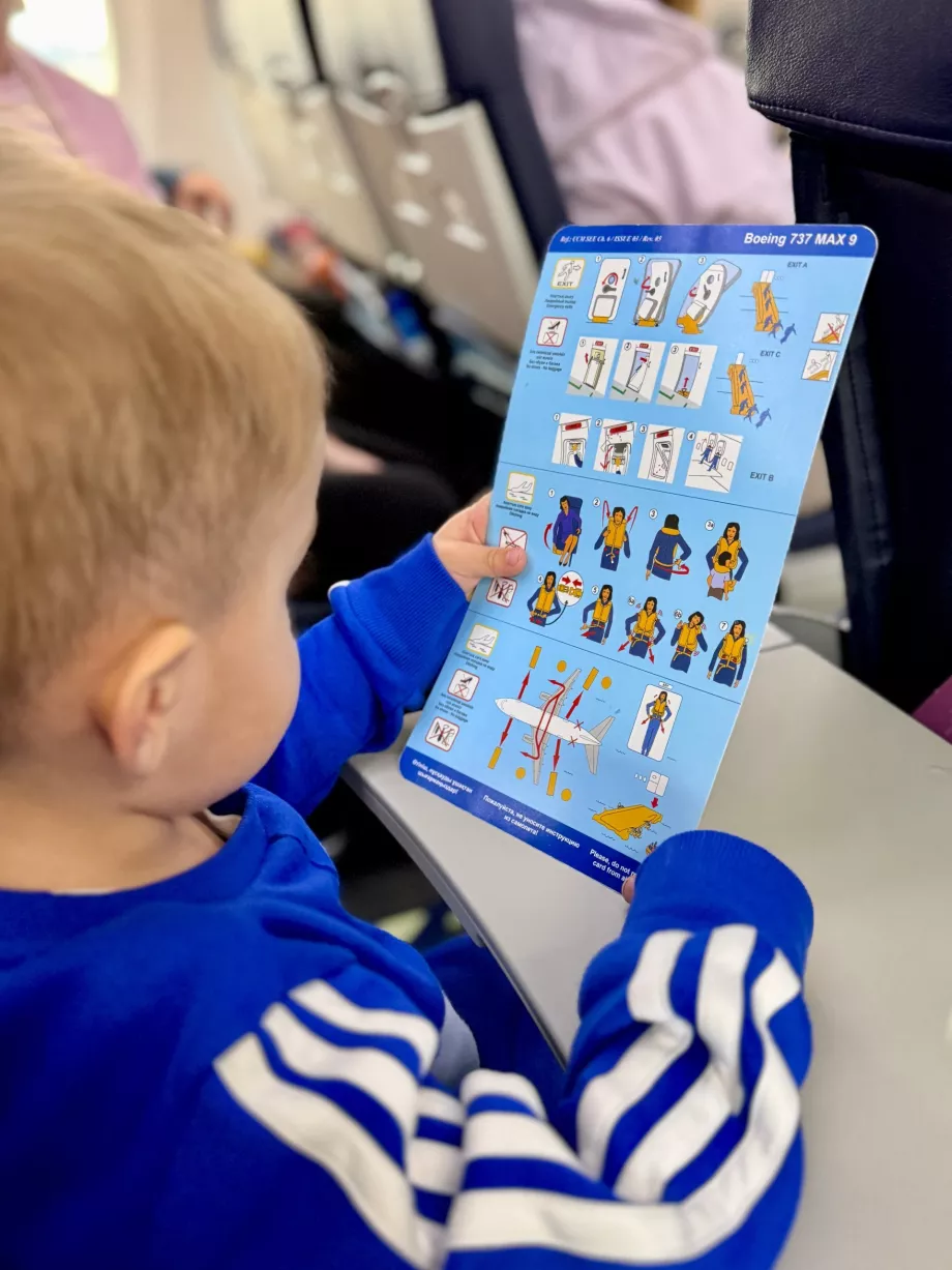 Інструктаж з техніки безпеки