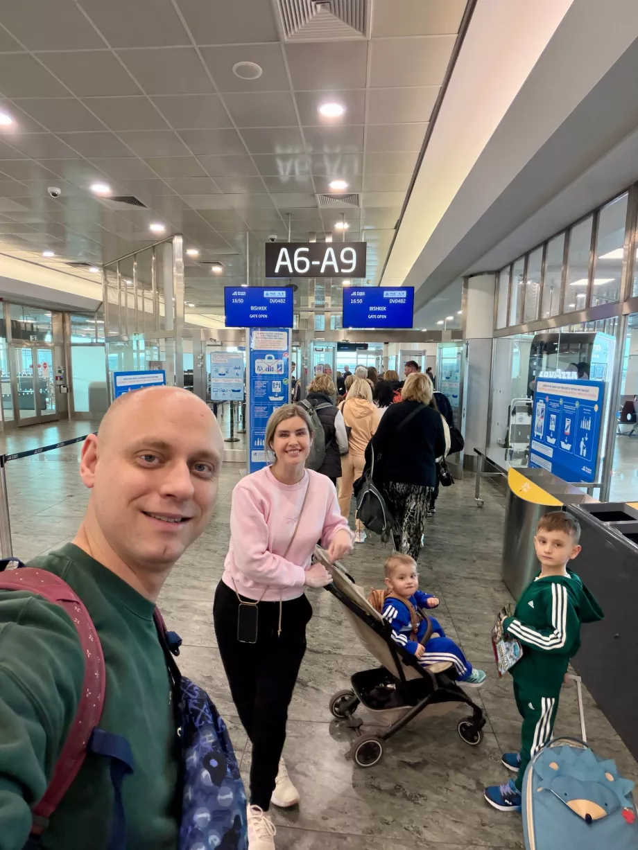 Сім'я перед від'їздом