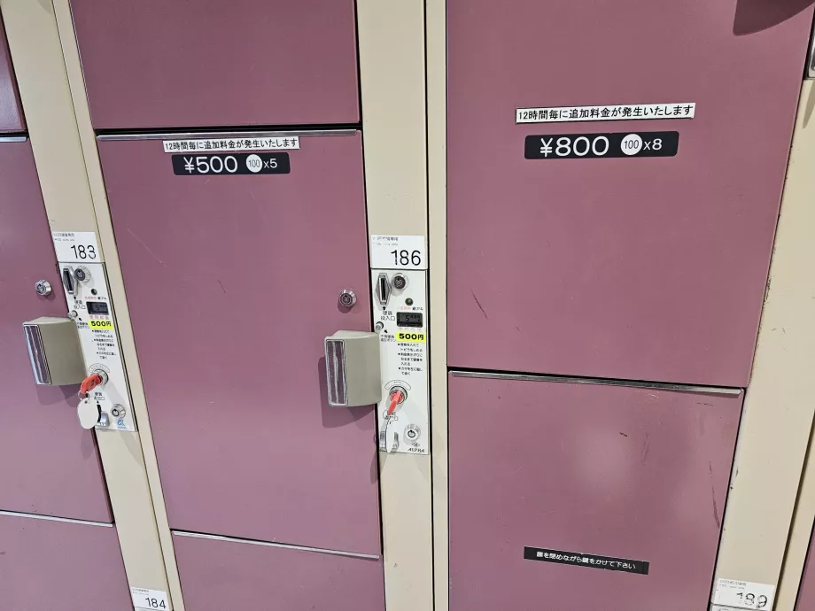 Ціни на зберігання багажу