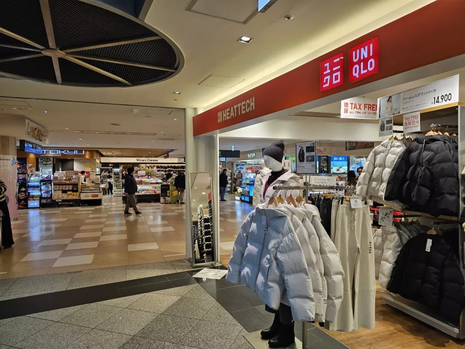 Магазини, громадська частина