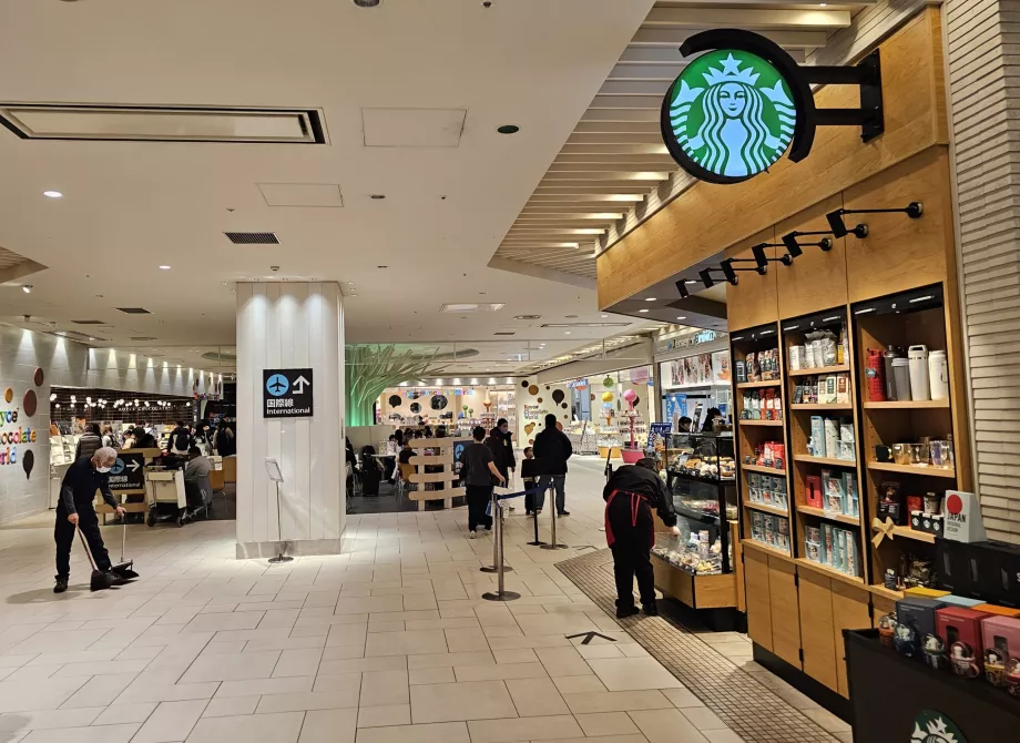 Starbucks, громадська частина