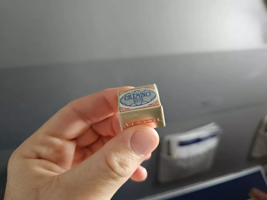 Шоколад перед посадкою