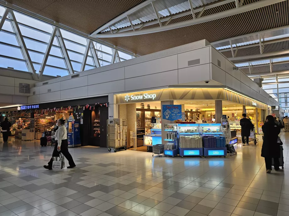 Магазини, громадська частина