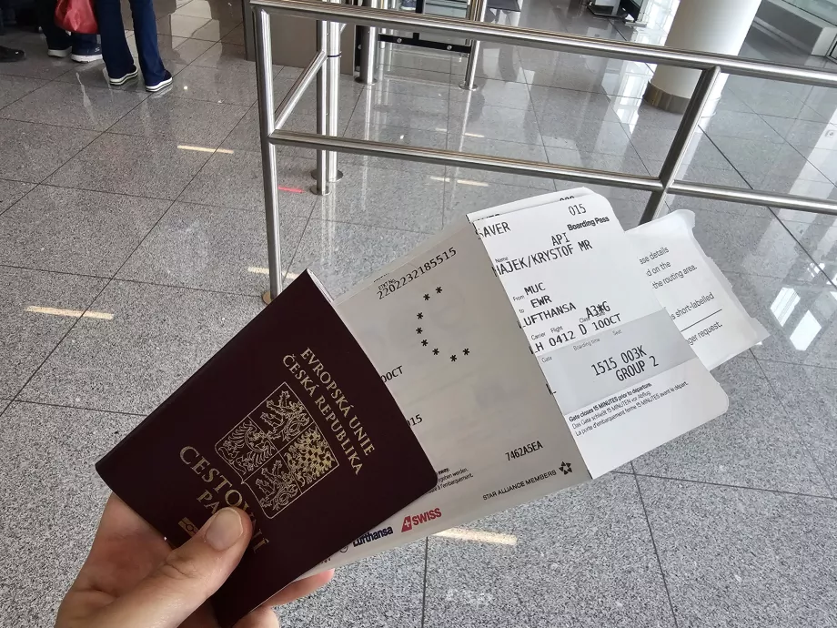 Посадочний талон бізнес-класу