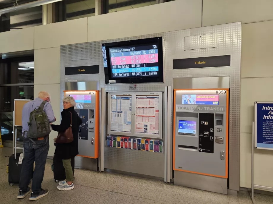 Автомат для продажу квитків