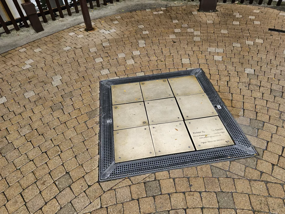 Маленький острів, Звукова дошка