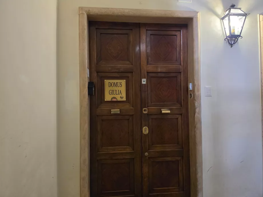 Вхід на рецепцію