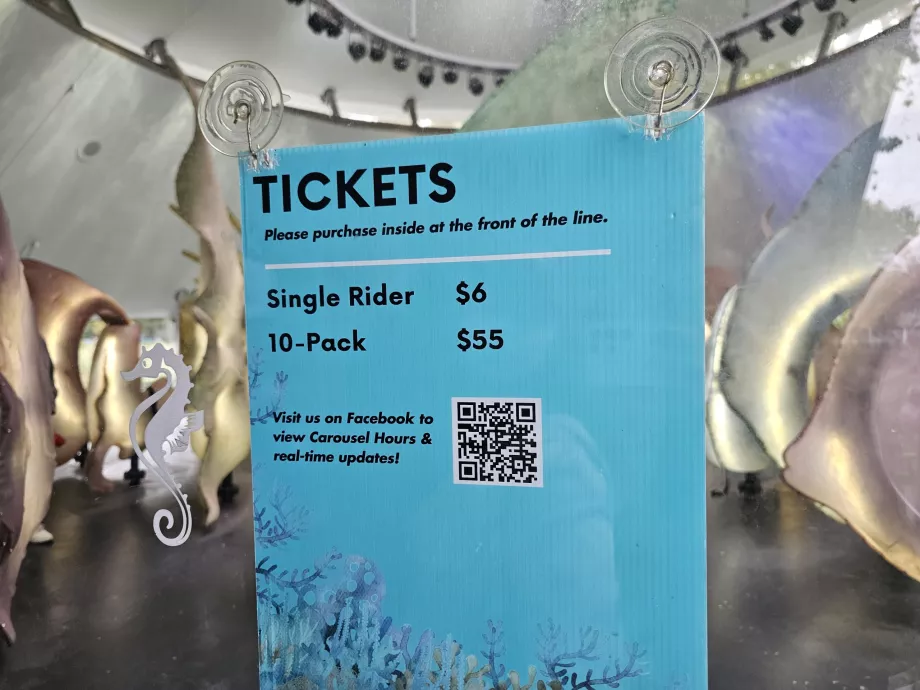 Морська карусель, ціни