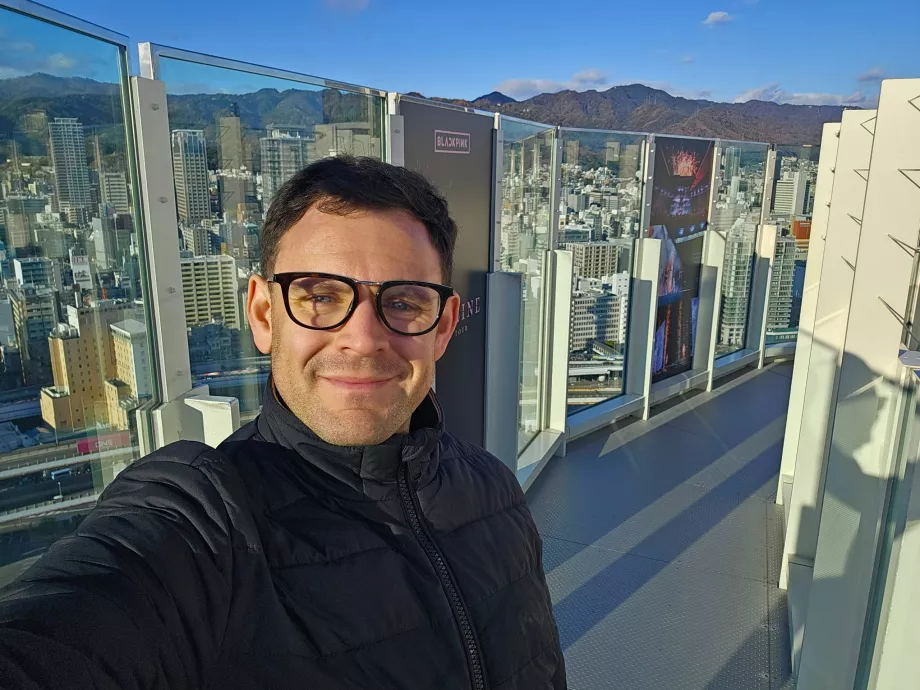 Я на вежі порту Кобе