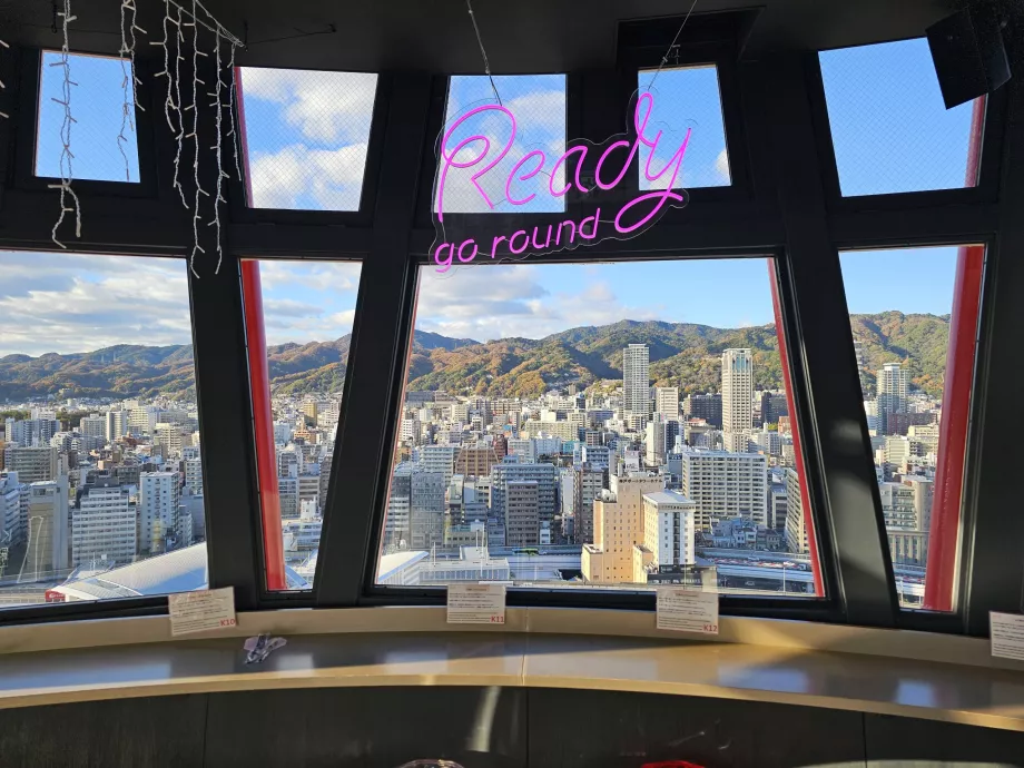 Портова вежа Кобе, головний оглядовий майданчик