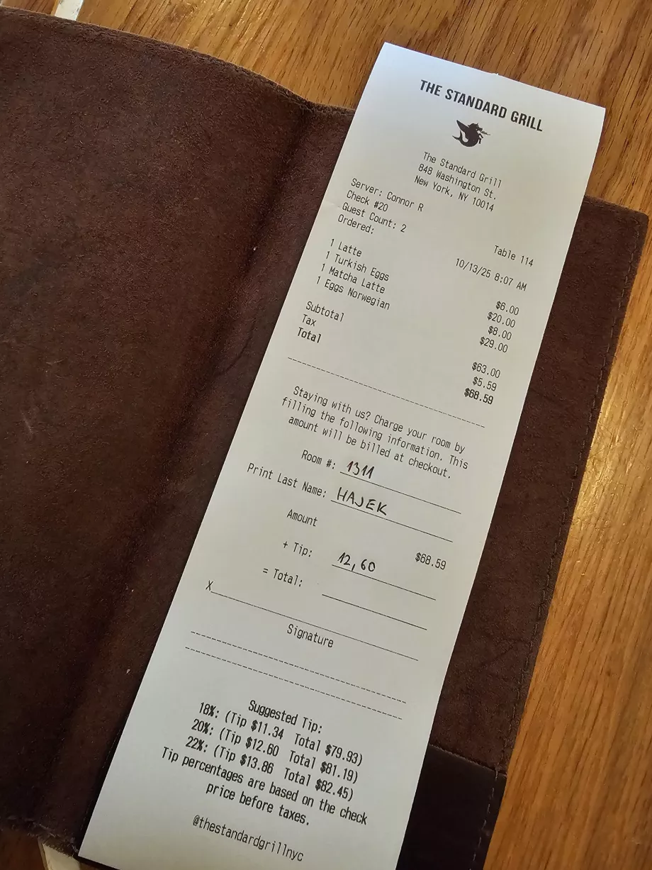 Білле, меню на сніданок.