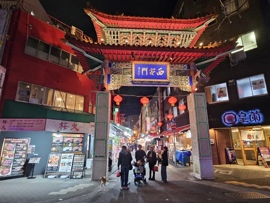 Китайський квартал