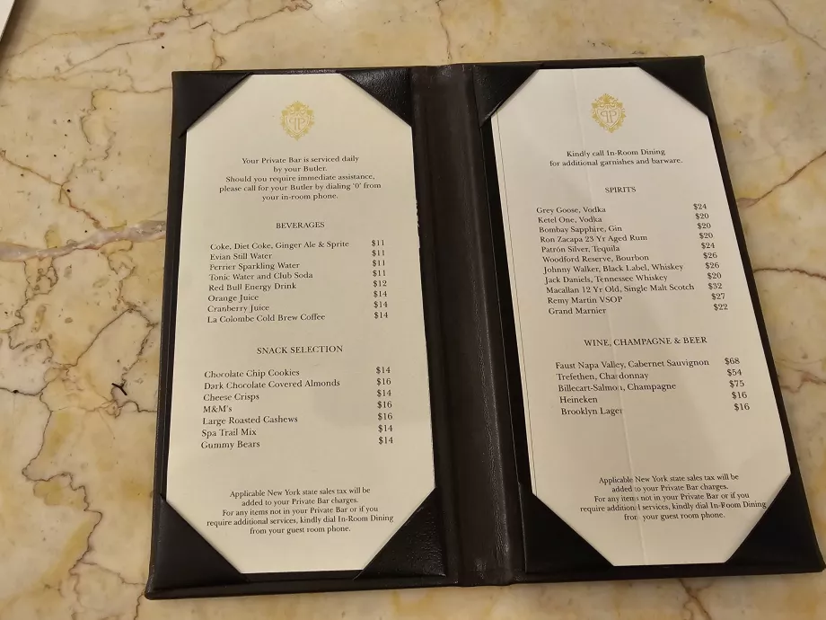 Ціни на міні-бар