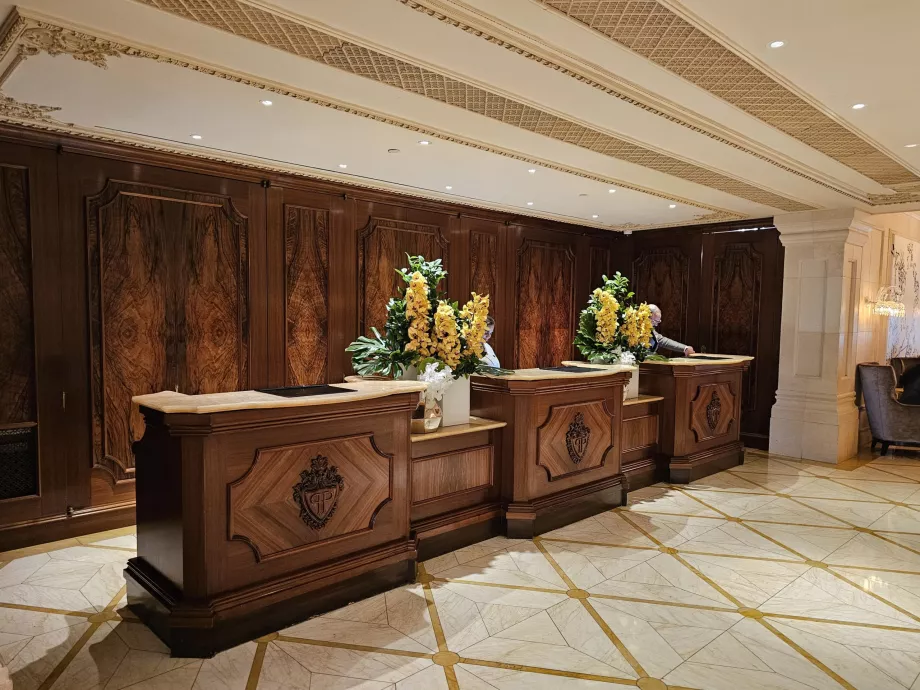 Головна приймальня