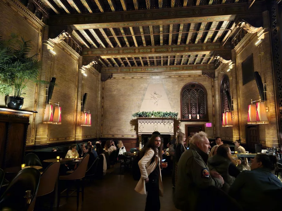 Бар "Кемпбелл