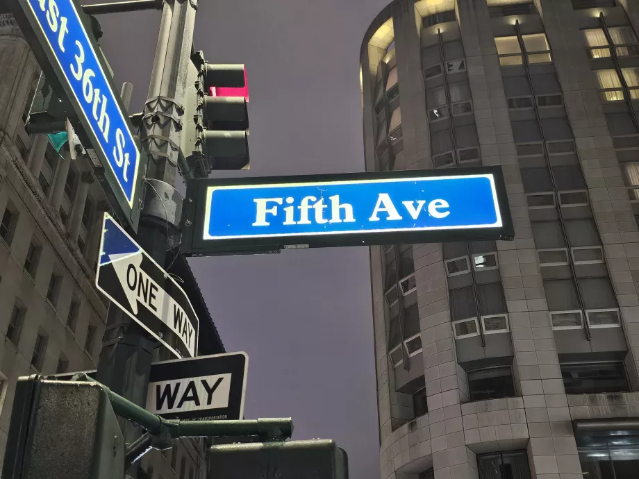 5. Авеню, бренд