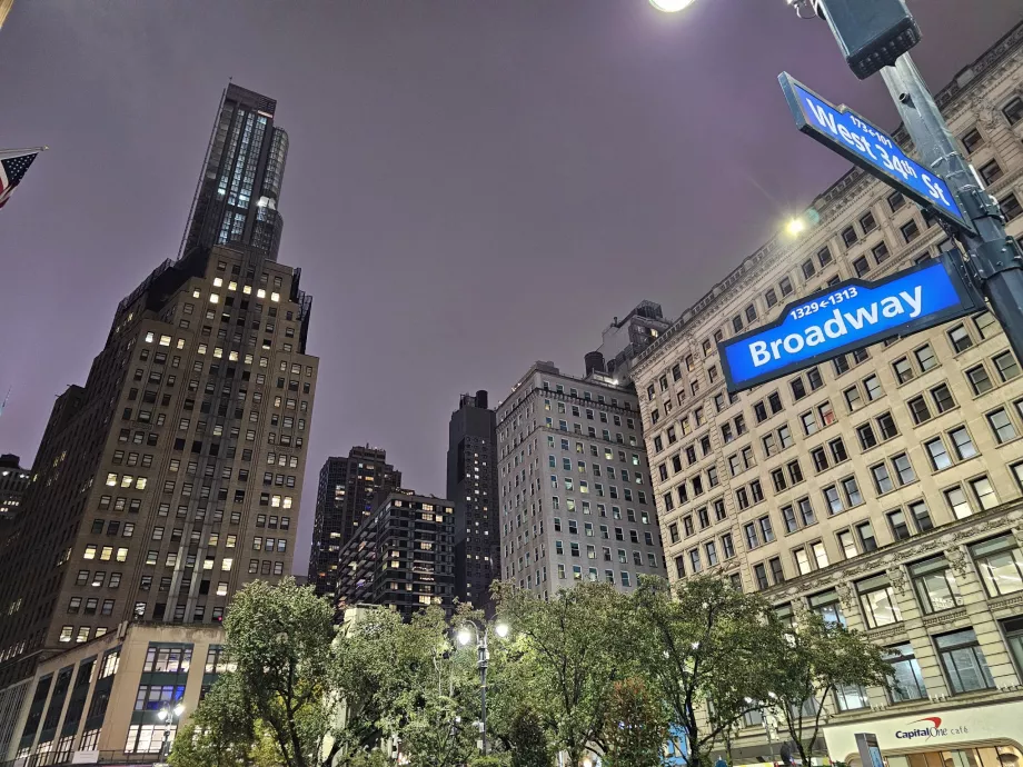 Бродвей, бренд