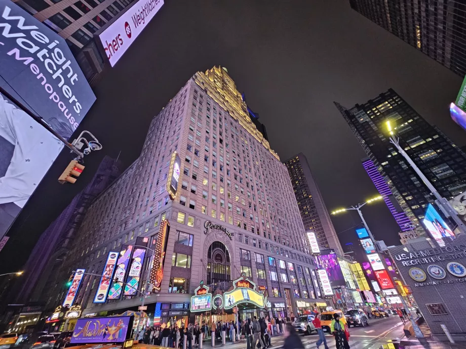 Таймс-сквер