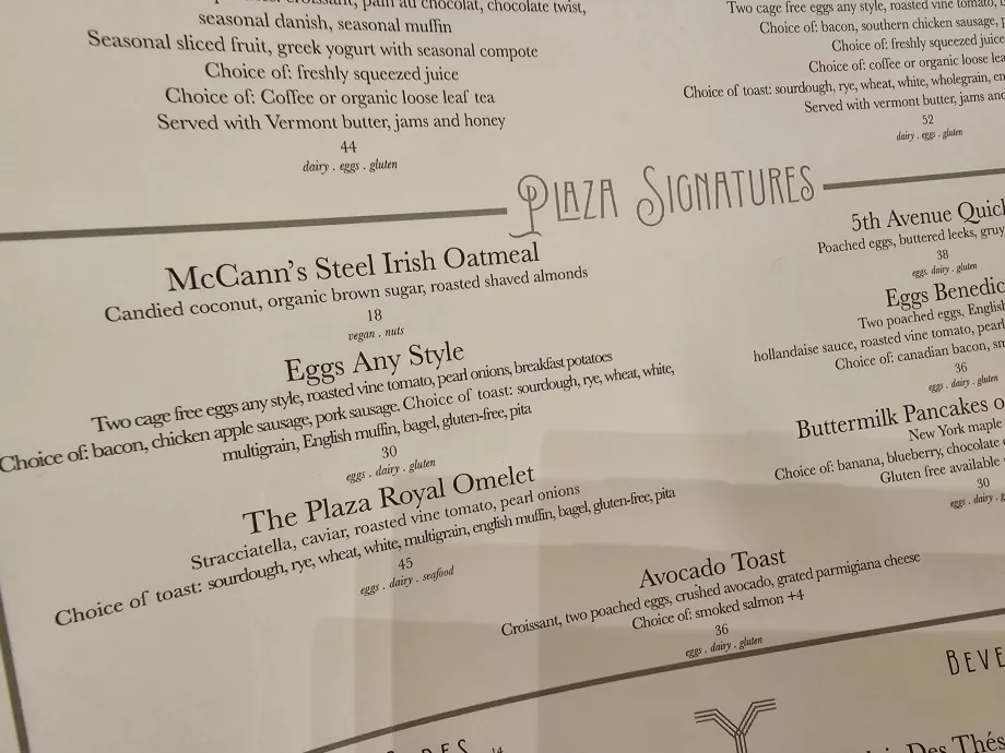 Фірмовий сніданок