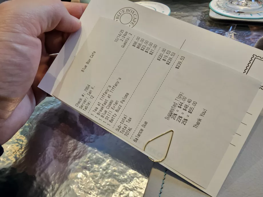 Синя скринька, загальний рахунок