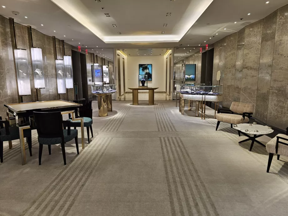 "Тіффані і Ко".