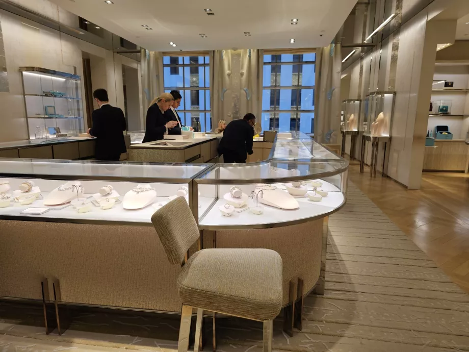 "Тіффані і Ко".