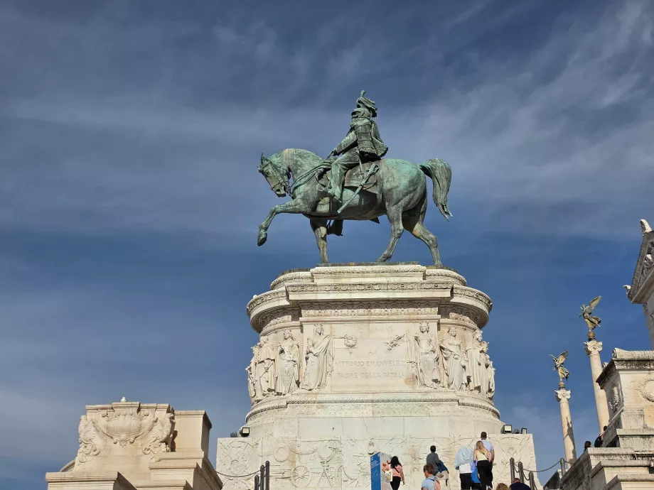 Altare della Patria, частина безкоштовно