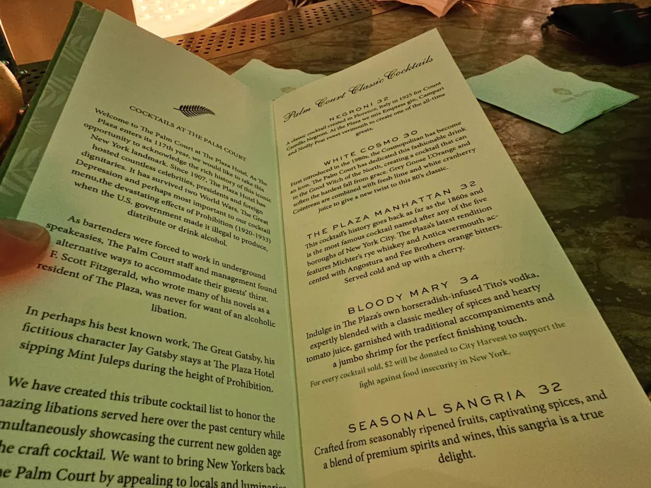 Коктейльне меню в ресторані Palm Court