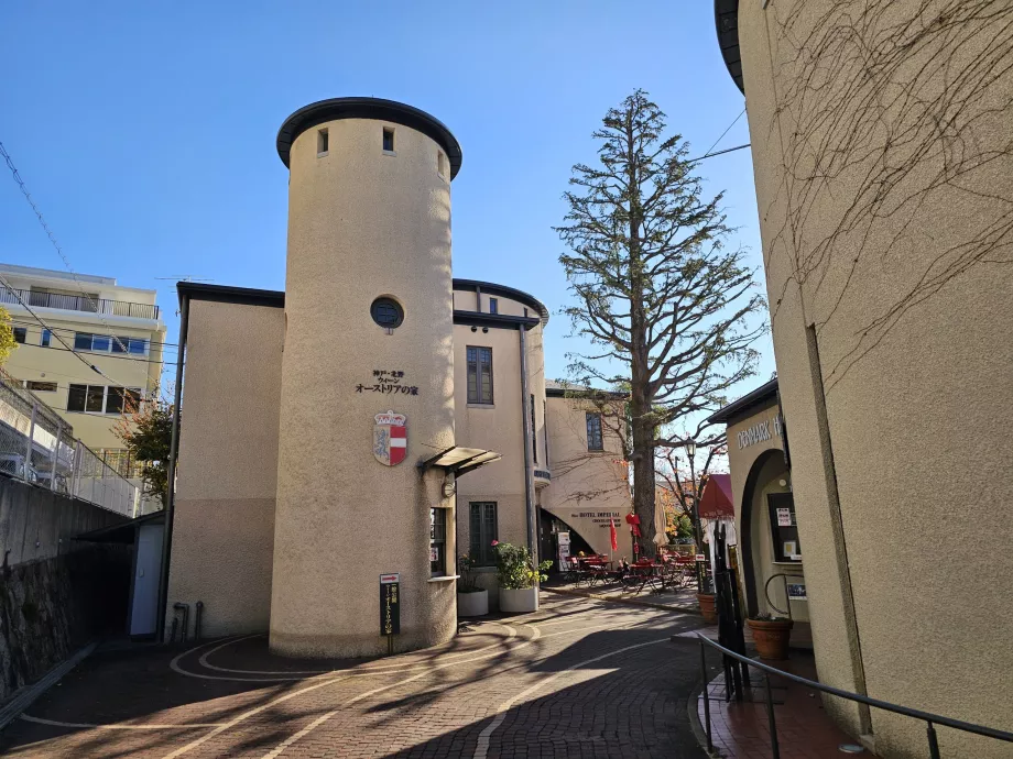 Кітано, Данський дім