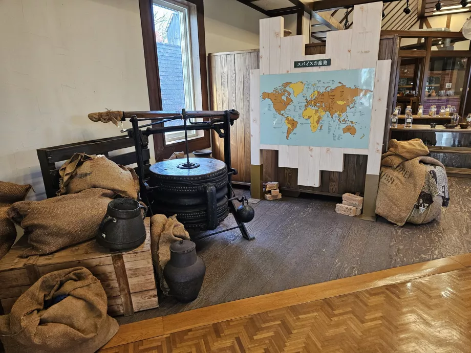 Теплиця в Nunobiki Herb Gardens