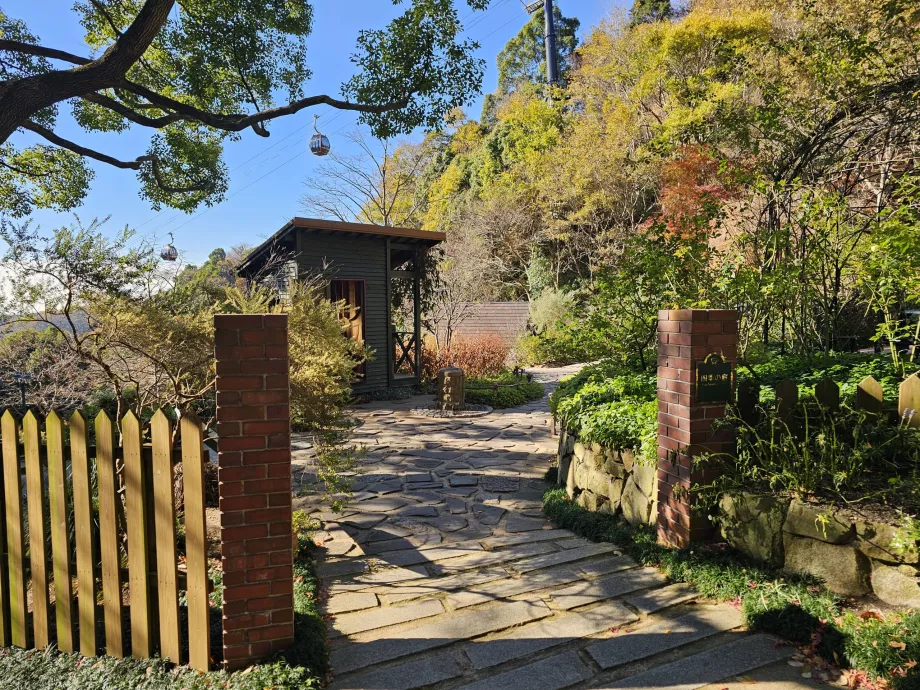 Трав'яні сади Нунобікі