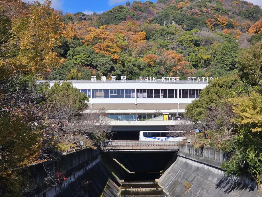 Станція Сін-Кобе Сінкансен Сінкансен