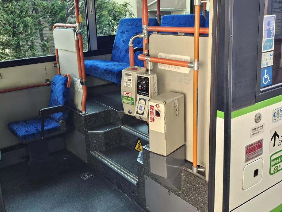 Оплата проїзду на виході