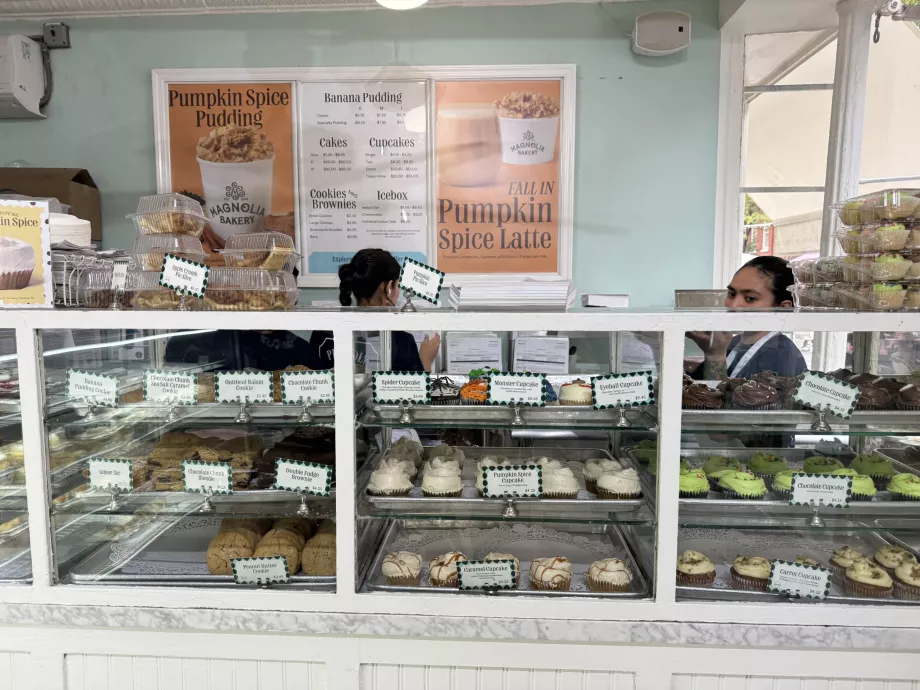 Пекарня "Магнолія