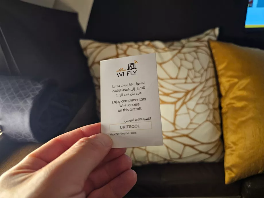 Безкоштовний Wi-Fi під час польоту