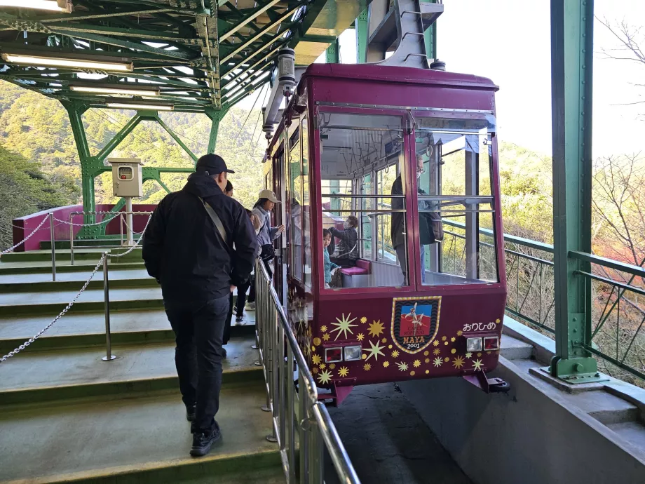 Канатна дорога Майя