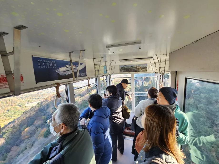 Канатна дорога Майя