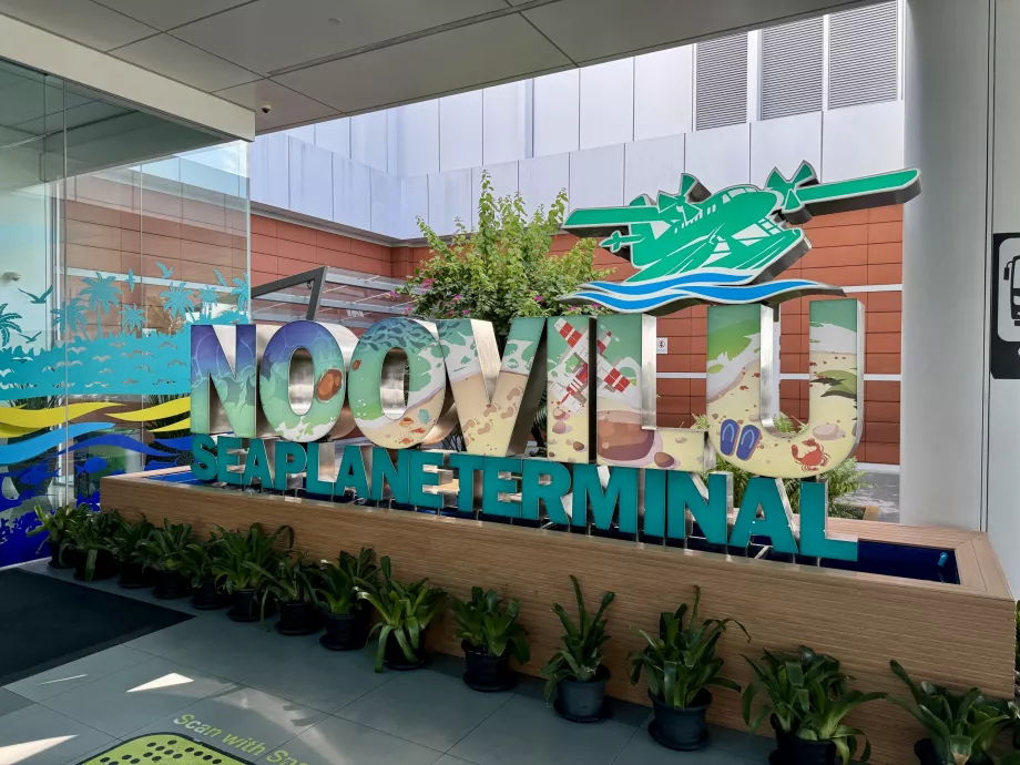 Термінал гідролітаків Noovilu