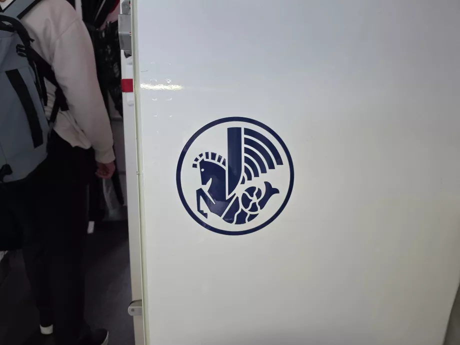 Логотип Air France